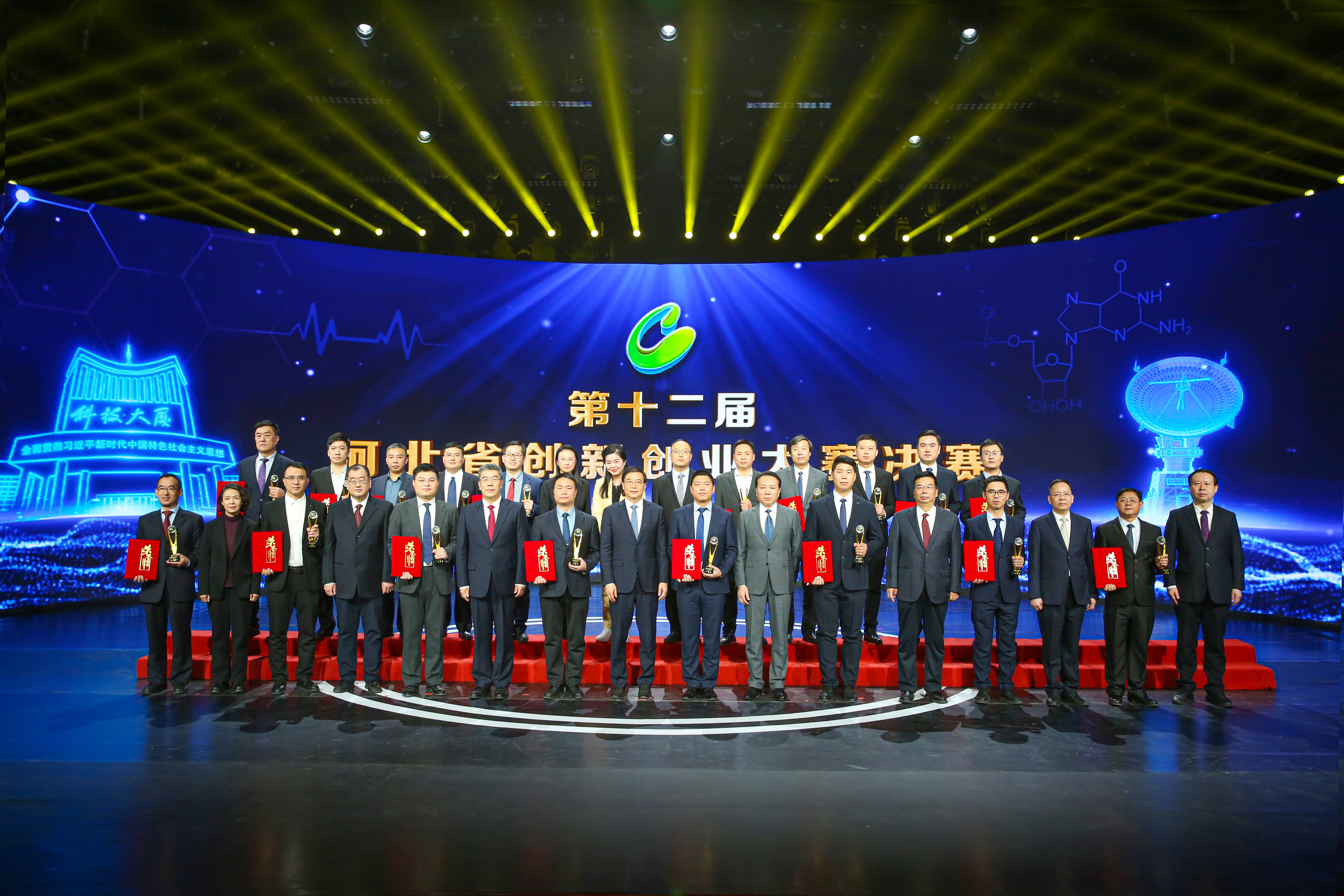 ʮӱʡ´ҵҵ飩°볡